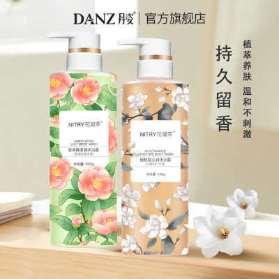 2023年4月28日更新【万能白菜价】的图片 第36张