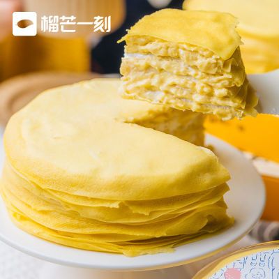 167808/榴芒一刻榴莲千层糕网红生日爆浆蛋糕聚会下午茶水果甜品6英寸