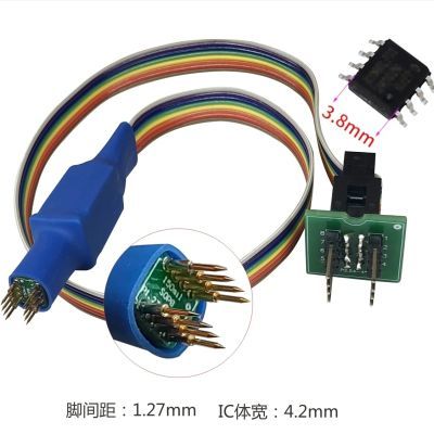 SOP8贴片芯片探针线烧录烧写读写顶针硬盘ROM空调E方SOIC编程器