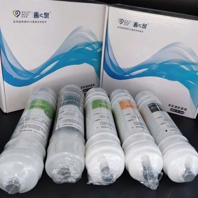 益养源厨房通用型H9净水器最新F9滤芯F8全套正品益养源净水器滤芯优惠商品图片
