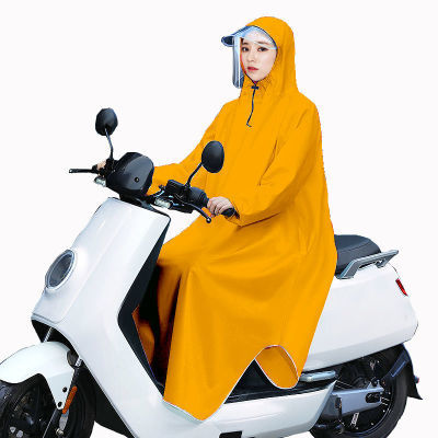 带袖雨衣电动车摩托车专用雨披全身防暴雨成人男女士风衣有袖雨衣