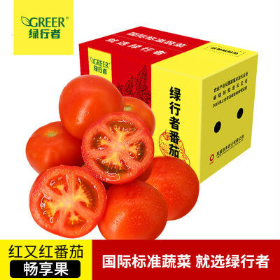168063/【绿行者】红又红番茄3/5斤新鲜蔬菜现摘水果沙瓤有籽生吃西红柿