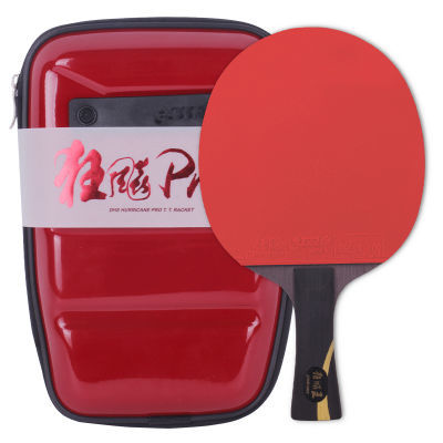 (折扣优惠)红双喜HP01乒乓球拍多少钱一副