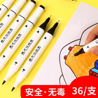 148451/韩版勾线笔油性双头记号笔黑色儿童绘画手绘细勾边马克笔美术笔