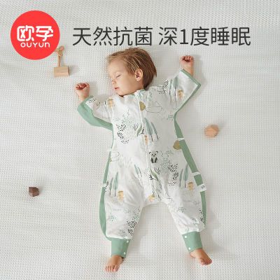 欧孕婴儿睡袋春夏季薄款宝宝防踢被神器儿童纱布睡袋抗菌四季通用