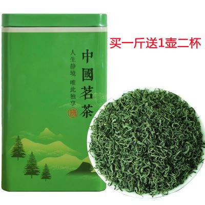 特级绿茶嫩芽高级绿茶茶叶2024新茶雨前春季明前罐装100袋