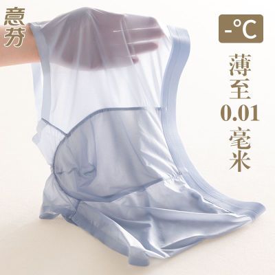 ���ڲ����������ʿ�ڿ��˿�޺۳�������͸���ĽǶ̿㱬���־�͸�������¿� 31.4Ԫ