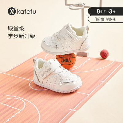 卡特兔katetu童鞋学步鞋女婴儿鞋软底小白鞋男宝宝春季新款机能鞋