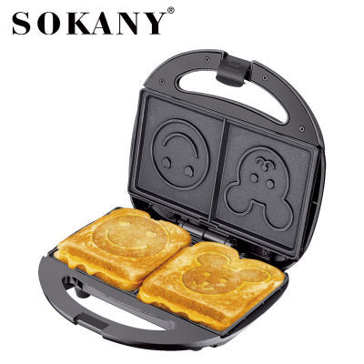 德国SOKANY122笑脸机三明治面包烘焙可爱多士炉家用多功能早餐机
