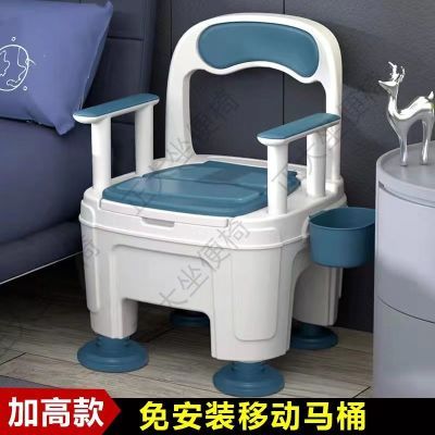家用老人坐便器蹲坑可移动马桶室内防臭便携式孕妇成人老年坐便椅