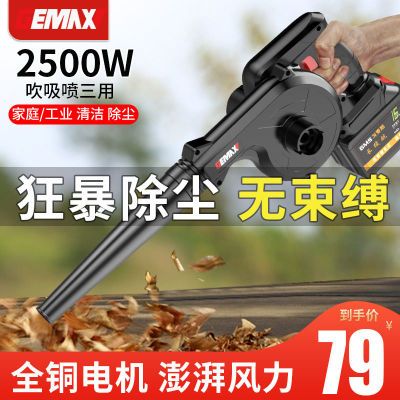 ���ڲ���������˹﮵�ķ����紵��С�͵�����ҳ������Ҵ��ʹ�ҵ������ 68.7Ԫ