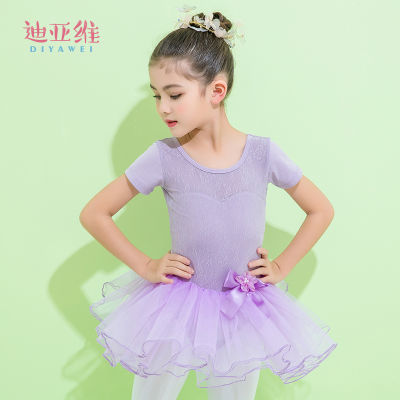 儿童舞蹈服短袖蕾丝幼儿园小孩女宝宝夏季考级形体中国舞练功服