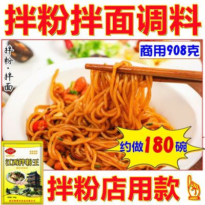 ���ʴ� ������������ϰ� �ϲ������ ��۰����ζ�� 20.7Ԫ