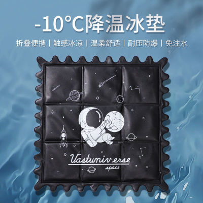 2022年8月16日更新【万能白菜价】的图片 第4张