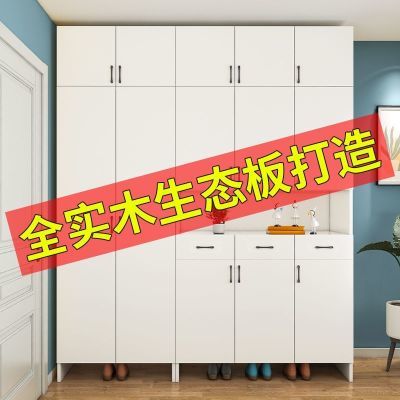 全实木鞋柜松木鞋柜门厅柜生态板鞋柜多层板鞋柜大容量高柜客厅柜