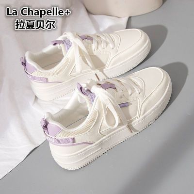 La Chapelle+小白鞋女春秋新款百搭原创休闲运动鞋女四季透气板鞋