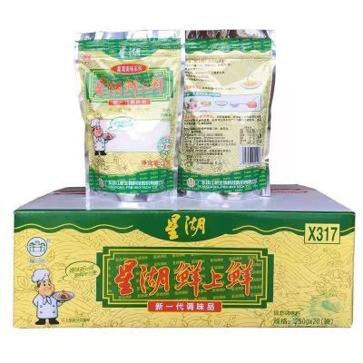 星湖牌鲜上鲜调味料250g调味品更鲜更营养固态调味料提鲜增香