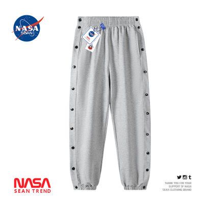 NASA官网联名排扣裤子男运动裤宽松全开一拖拉篮球卫裤束脚休