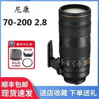 Nikon/尼康AF-S70-200mm f/2.8E FL VR镜头70-200三代电磁炮 二代