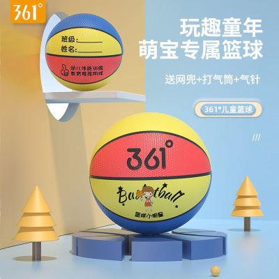 ���ڲ�����[361��]��Ʒ��ͯ�����׶�԰����3-4-5��7��Сѧ��ѵ��ר��С����Ƥ�� 19.4Ԫ