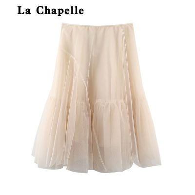 La Chapelle/拉夏贝尔新款气质温仙女风高腰江南家半