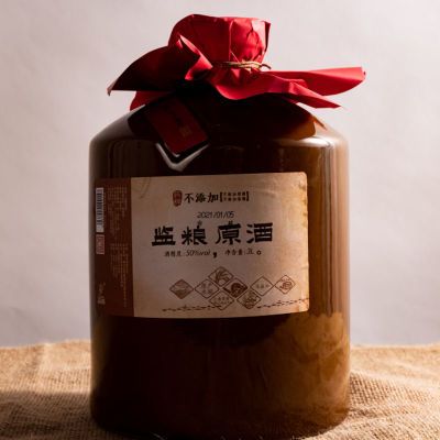 监利粮酒 50度 纯粮食酒3000ml/坛 送礼自饮/泡药酒白酒