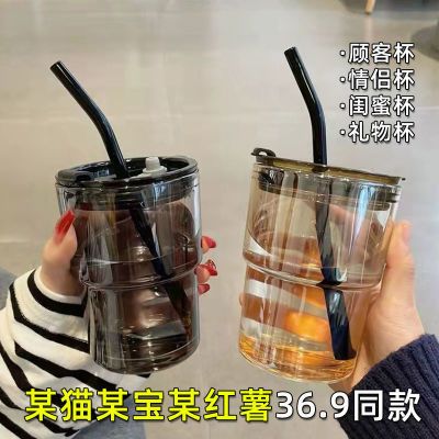 新款咖啡杯玻璃杯子ins高颜值水杯带吸管杯成人大容量带盖牛奶杯