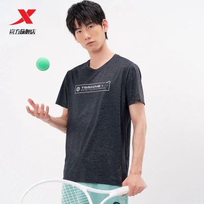183952/特步释冰科技运动T恤男短袖2022夏季冰丝速干衣短袖979229010508