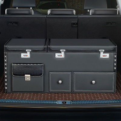 车载后备箱储物箱汽车收纳箱整理箱多功能用品置物箱抽屉尾箱杂物