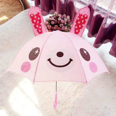儿童雨伞防紫外线小伞雨伞加厚防暴雨小孩太阳伞可爱折叠小白兔
