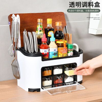 厨房置物架家用刀架筷子笼一体调味料套装组合多功能调料收纳盒子