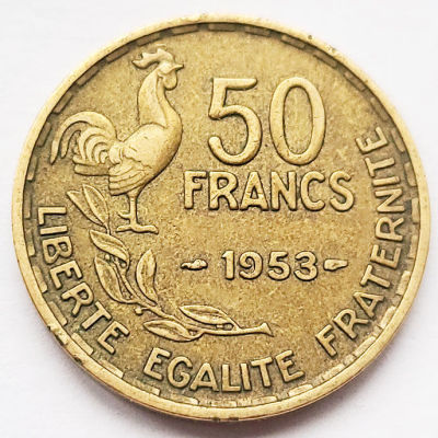 大公鸡 美少女 法国1950-1958年50法郎黄铜硬币 2