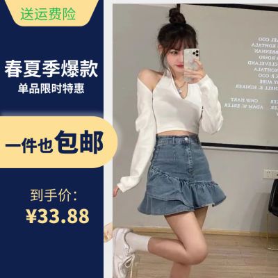 158380/牛仔半身裙子夏2022新款网红荷叶边百搭a字高腰短裙辣妹包臀裙