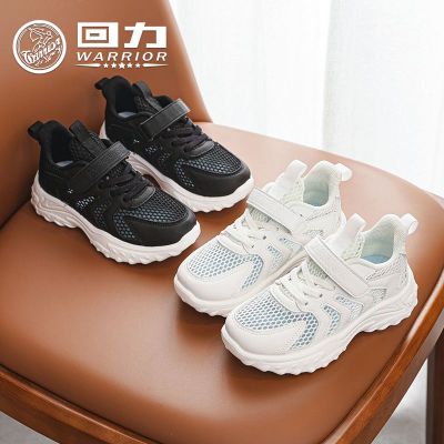 ڲͯЬ콢2024ļжͯ͸˶ЬͯŮͯοܲЬ49.5Ԫ