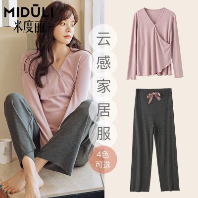 孕妇家居服休闲哺乳上衣孕妇月子服喂奶孕期家居服孕妇装秋季套装