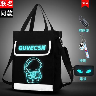 NASA宇航员儿童补习袋学生手提包美术袋拎书袋斜挎包男女补课书包优惠商品图片