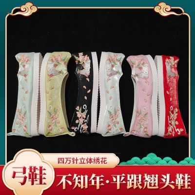 汉服绣花鞋平跟翘头鞋弓鞋立体绣花清仓【非质量问题不退不换】