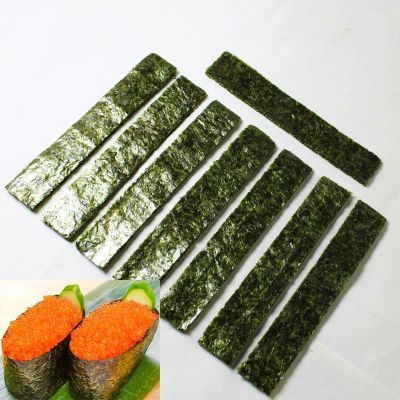 军舰寿司海苔六切七切非常规定制尺寸手卷回转寿司紫菜包饭批发
