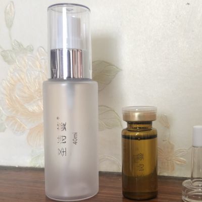 圣诗蔓浓缩精华液抗衰去皱淡斑祛痘圣诗曼喷瓶美容套盒拆出正品