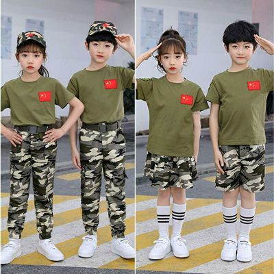 儿童迷彩服亲子小学生夏令营军男女训服表演服幼儿园迷彩套装军训