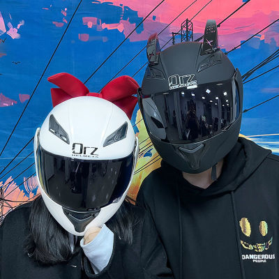 ORZ揭面盔头盔男女全覆式蓝牙四季双镜片赛车全盔时尚甩镜情侣灰