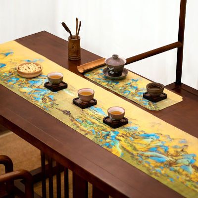 千里江山图茶台防水桌旗餐桌长条中式禅意茶席垫子布桌布茶布茶巾