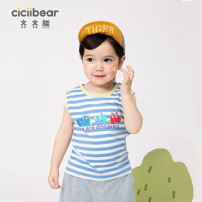 【两件装】齐齐熊宝宝背心新疆棉夏季男童无袖T恤两件套婴儿吊带