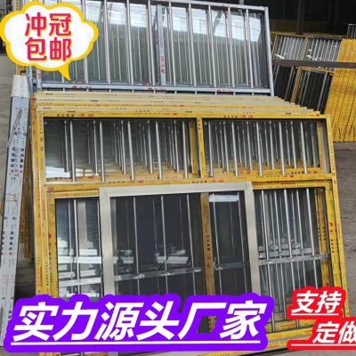 自建房铝合金防盗窗连体系列活动板房定制厂家批发铝合金一体窗户