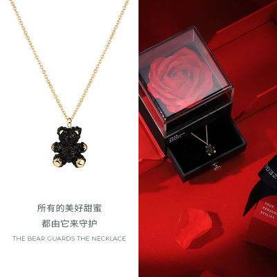 165838/ZEGL小熊项链女925纯银锁骨链ins简约闺蜜轻奢送女友生日520礼物