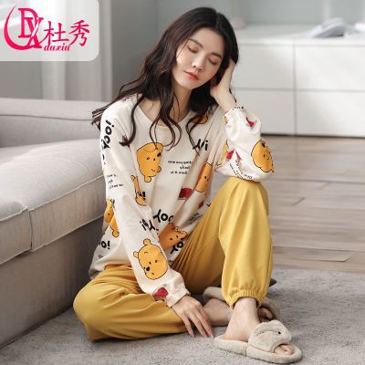 167468/杜秀睡衣女士纯棉春秋季可爱长袖长裤休闲家居服卡通时尚两件套装