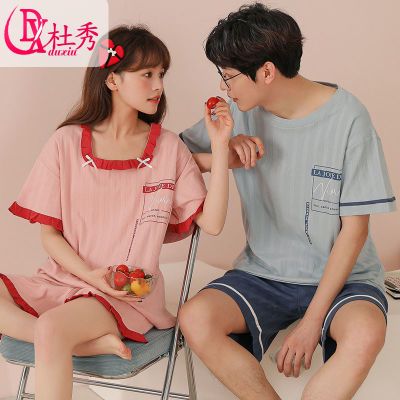 167386/杜秀情侣睡衣女夏季纯棉甜美可爱短袖短裤套装休闲男家居服可外穿