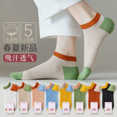 ���ڲ���������Ů�����ļ����޿����������ı���ǳ�ڴ��಻��������Ůʿ���� 29Ԫ