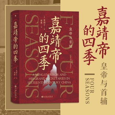 ���ڲ��������˹ٷ����� �ξ��۵��ļ� �ʵ����׸� �����ô���087 �й��Ŵ� 24.1Ԫ