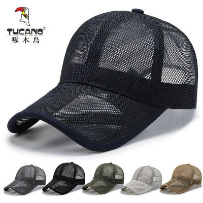 啄木鸟男士帽子网眼镂空网帽夏季薄款帽子棒球帽2022新款夏季凉帽